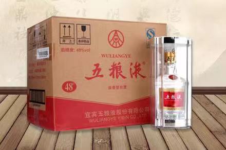 确山老酒回收
